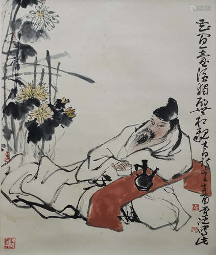 A Chinese Figure Painting Scroll, Lu Chen Mark