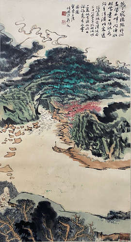 A Chinese Landscape Painting Scroll, Chen Yanshao Mark