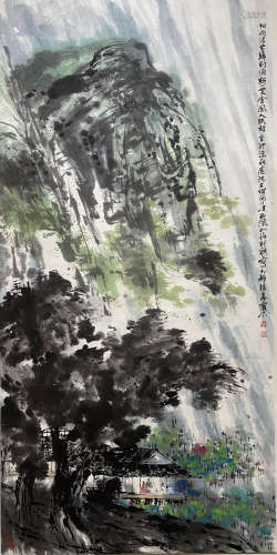 A Chinese Landscape Painting, Cui Ruzhuo Mark
