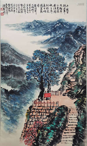 A Chinese Landscape Painting Scroll, Fang Jizhong Mark