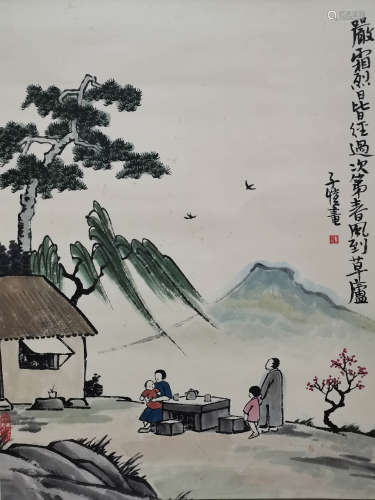 A Chinese Figure Painting Scroll, Feng Zikai Mark