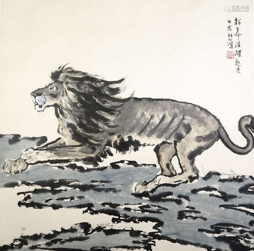 A Chinese Lion Painting, Xu Beihong Mark