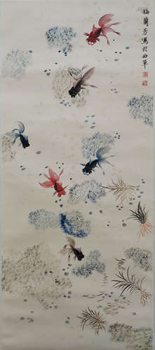 A Chinese Fish Painting Scroll, Mei Lanfang Mark