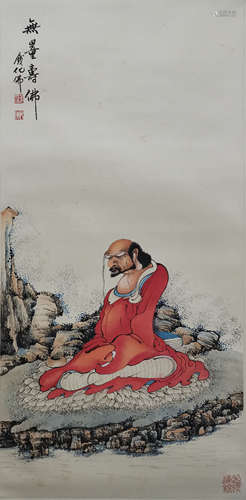 A Chinese Figure Painting Scroll, Qian Huafo Mark