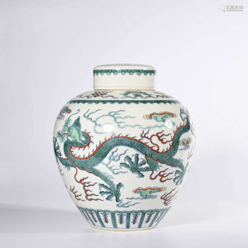 A Green Glazed Dragon Glazed Dragon with Cover, Qianlong Mark