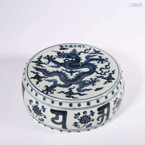 A Blue and White Dragon Porcelain Ink Stone