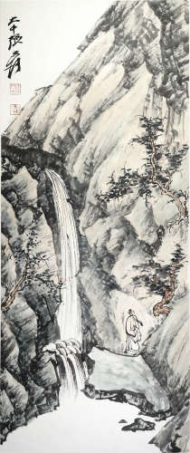 A Chinese Falls Painting, Zhang Daqian Mark