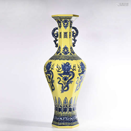 A Yelow Ground Blue and White Dragon Vase