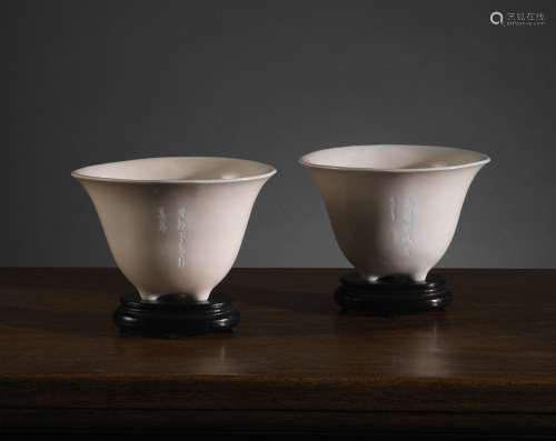 蓮葉形酒杯兩件中國，福建，康熙時期(1662-1722)單色瓷器