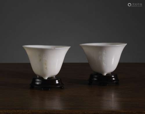 蓮葉形碗中國，德化，清代，17-18世紀單色瓷器