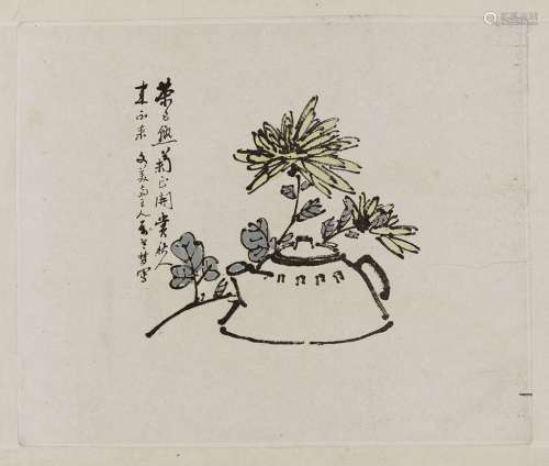 杂文作者拍品9幅，来自《十竹画室》类型的画册。中国。约19°世纪平均25 x 30厘米，各种状态层压在支架上来源：Compagnie de la Chine et des Indes (Paris) (Inv.16069 1953年在Hôtel Drouot收购)