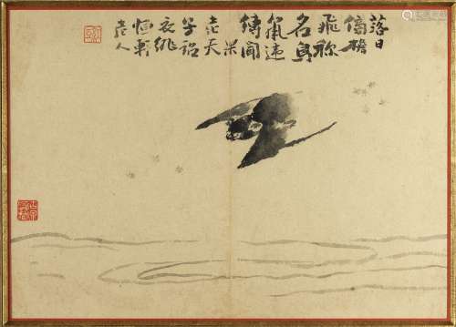 蝙蝠日本 约19°世纪纸上墨迹。24 x 34 cm玻璃框。来源：Compagnie de la Chine et des Indes (Paris) (Inv.18908 1962年在伦敦收购)