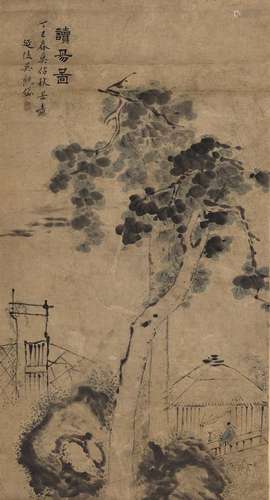 Wu Guan Dai (1862-1929)