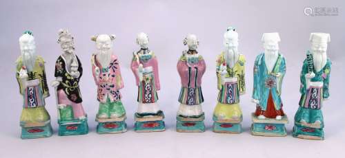 中国-嘉庆时代（1796-1820）。   聚彩珐琅彩瓷器八态，文人、妇人、仙人手持卷轴、飞帕、桃子、双葫芦，衣服上有花纹和