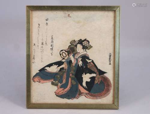 根据Katsuchika HOKUUN（1804-1844年活动）的说法：SURIMONO，女士官玩tsutsumi。明治印。   高度21，宽度19厘米。(污渍、孔洞)