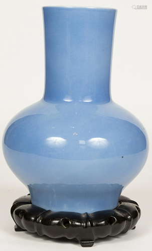 CHINESE PORCELAIN VASE ON STAND H 9.5