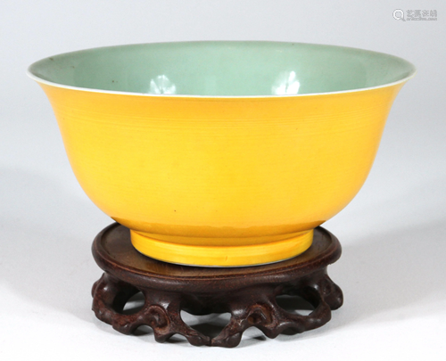 CHINESE YELLOW GLAZED PORCELAIN BOWL H 2.5