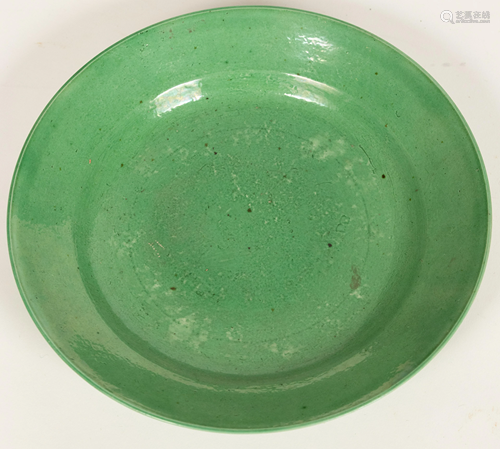 CHINESE GREEN GLAZED PORCELIAN PLATE CIRCA 1900 DIA 8