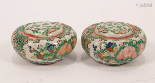 CHINESE ANTIQUE PORCELAIN SALT AND PEPPER SHAK…