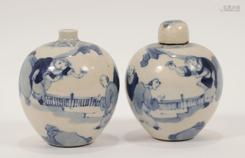 CHINESE BLUE & WHITE PORCELAIN JARS, 19TH.C. PAIR, H