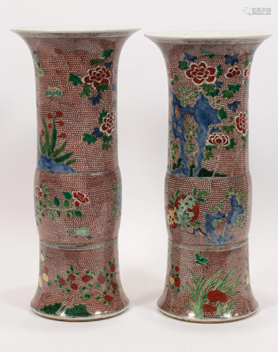 CHINESE KANGXI-STYLE PORCELAIN WUCAI GU-VASES, PAIR, H