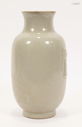 CHINESE CELADON PORCELAIN VASE, H 10