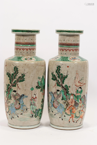 CHINESE KANGXI-STYLE PORCELAIN WUCAI VASES, PAIR, H