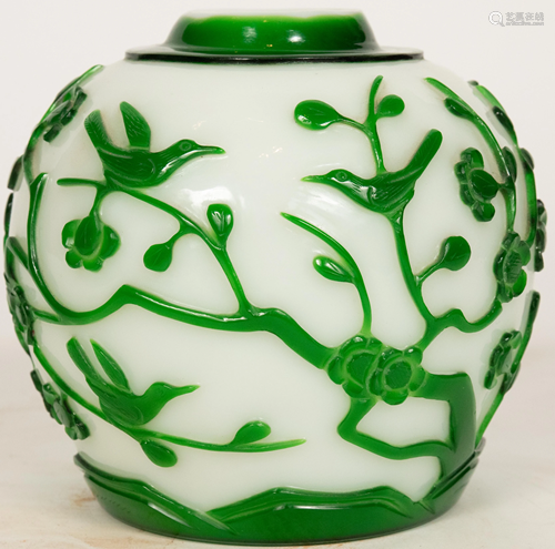 CHINESE CAMEO GLASS GINGER JAR H 5.25 DIA 5.5 FLORAL