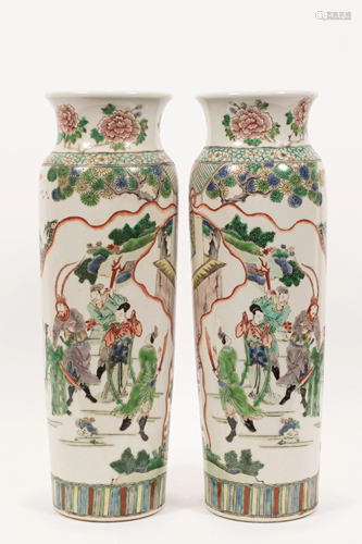 CHINESE KANGXI-STYLE WUCAI PORCELAIN VASES, PAIR, H