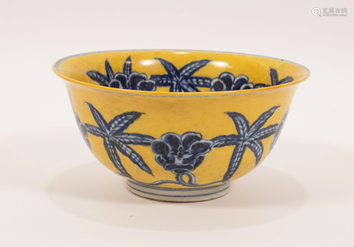 CHINESE MING-STYLE PORCELAIN BOWL, H 4