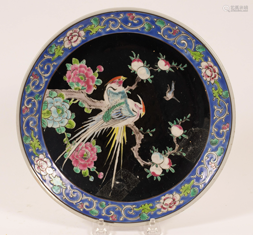 CHINESE SIGNED PORCELAIN PLATE FLOWERS AND BIRDS C