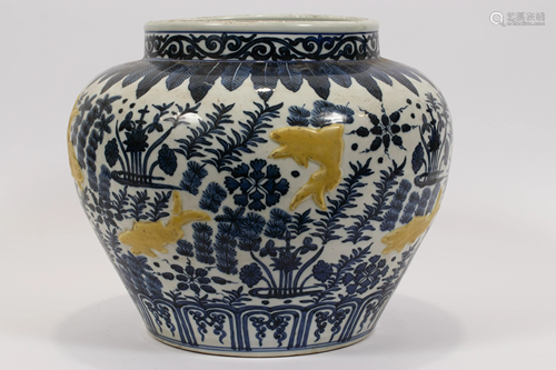 CHINESE MING-STYLE PORCELAIN KOI BOWL, H 12