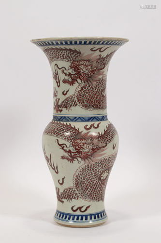 CHINESE KANGXI-STYLE BLUE AND RED PORCELAIN VASE, H