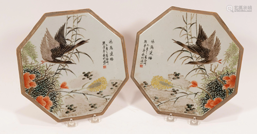 CHINESE FAMILLE ROSE PORCELAIN PLAQUES, PAIR, H 10