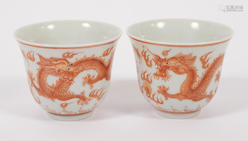 CHINESE PORCELAIN CUPS, PAIR, H 2