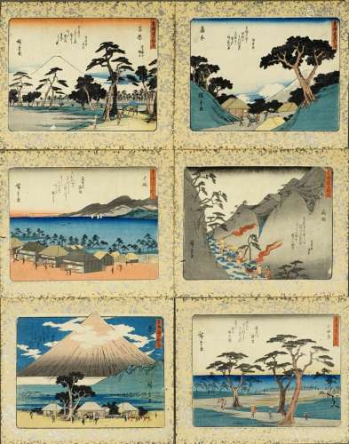Utagawa HIROSHIGE (1797-1858).