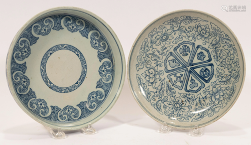 CHINESE BLUE AND WHITE PORCELAIN PLATES, TWO PCS., DIA