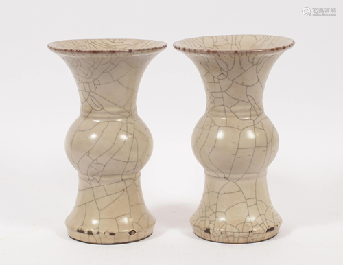 CHINESE GE-WARE PORCELAIN VASES, PAIR, H 9.25