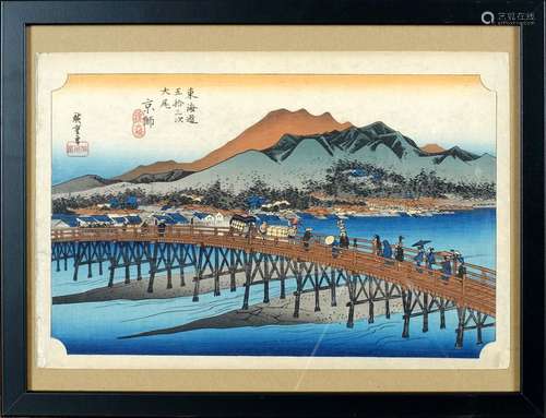 Utagawa HIROSHIGE (1797-1858).