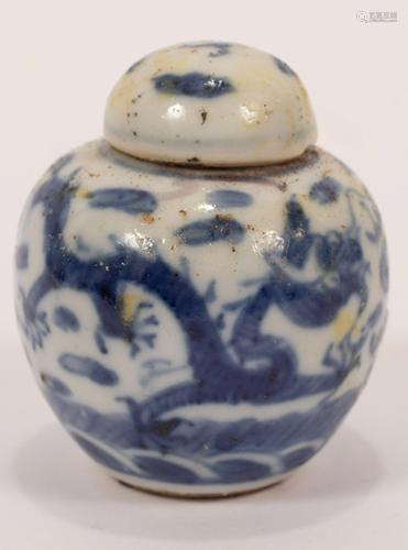 CHINESE ANTIQUE BLUE AND WHITE CANTON PORCELAIN COVER…