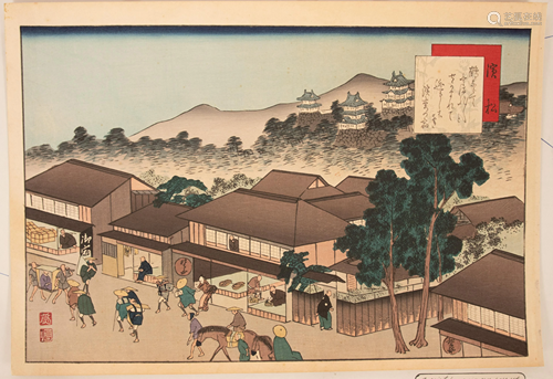 AFTER UTAGAWA HIROSHIGE (JAPAN, 1797-1858) WOODBLOCK