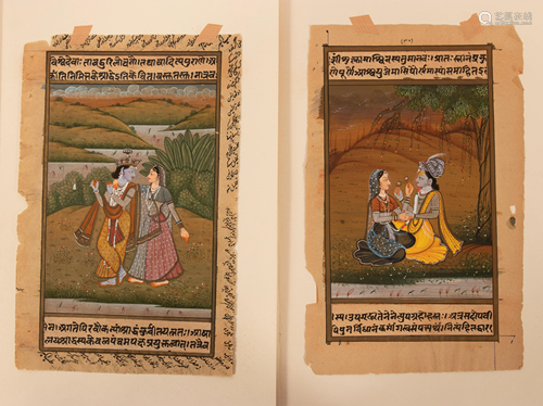 INDIAN ILLUMINATED MANUSCRIPTS ON PAPER, 19TH C, …