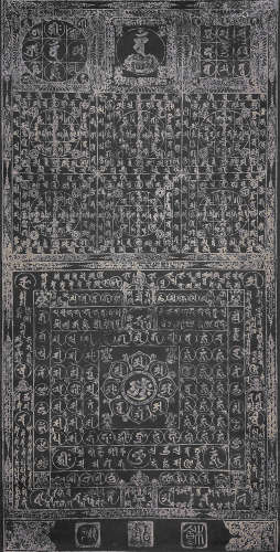 佚名 两界曼荼罗 纸本立轴