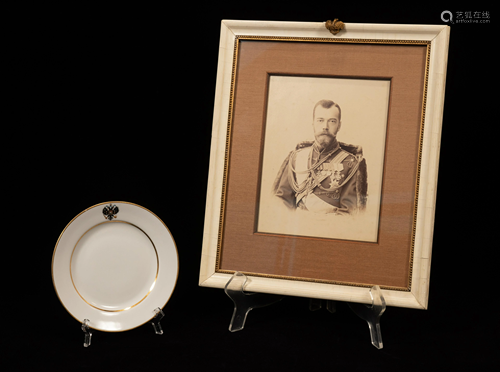 CZAR NICHOLAS II, PHOTOGRAPH ALSO IMPERIAL PLATE …