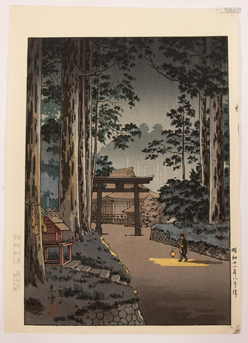 HIROSHI YOSHIDA, WOODBLOCK ON PAPER, H 10