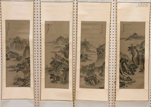 CHINESE SCROLL PAINTINGS, FOUR H 24