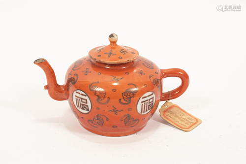 CHINESE EXPORT PORCELAIN TEAPOT, H 3.5