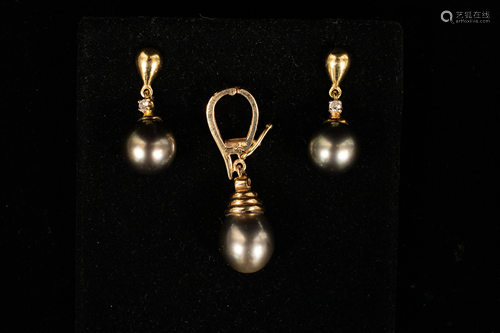 GREY PEARL PENDANT AND EARRINGS, 14K