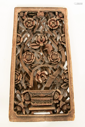 ASIAN CARVED WOOD WALL ORNAMENT H 27