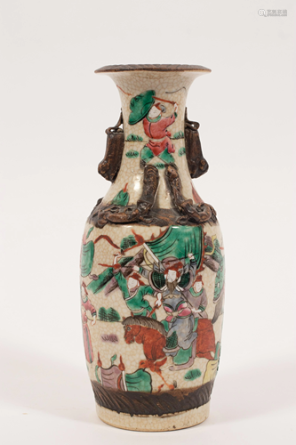 CHINESE CRACKLE VASE 19TH C. H 9.5